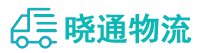 成都到甘德县物流公司